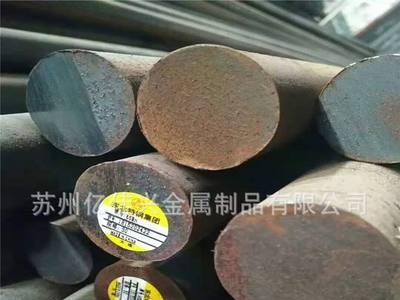 現(xiàn)貨供應(yīng)20CrMn合金結(jié)構(gòu)鋼 20CrMn合金圓鋼 20CrMn合金結(jié)構(gòu)鋼板
