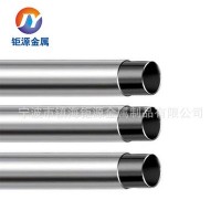 不銹鋼復(fù)合管，不銹鋼門上單杠材料