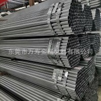 批發(fā)鍍鋅圓管 方矩管 鐵管家具管異型管梅花管六角管三角管扇形管