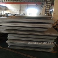 06Cr25Ni20不銹鋼冷軋平板 國標06Cr25Ni20不銹鋼工業(yè)平板