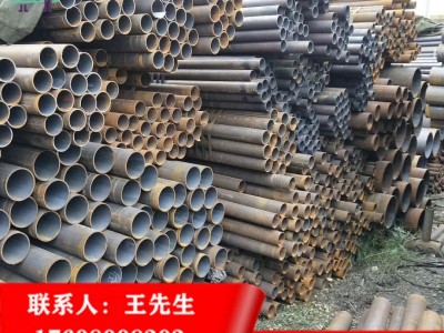 無縫精密鋼管批量定制 廠家直銷規(guī)格齊全品質(zhì)保障鋼管