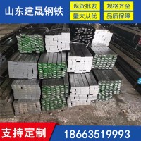 45號50*50方鋼 50*50冷拉方鋼 50*50冷拔方鋼 50*50實(shí)心方鋼 現(xiàn)貨