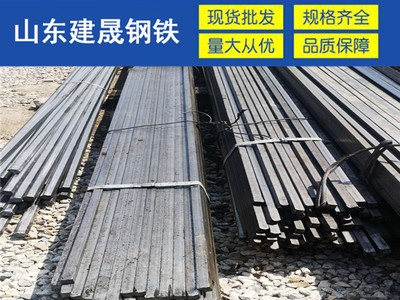 方鋼30*30冷拉方鋼 30*30冷拔方鋼 30*30方鋼現(xiàn)貨A3 45#實(shí)心方鋼