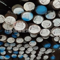 廠家直銷日本SUS329J3L不銹鋼棒 高強度耐海水氯化329不銹圓鋼