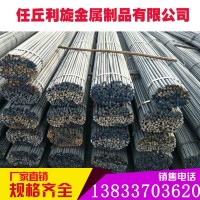 現(xiàn)貨 熱軋方鋼45號 熱軋鋼 方鋼q235b 冷拔方鋼 熱軋方鋼廠家直銷