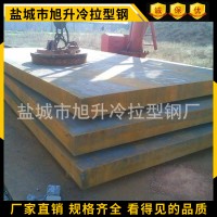 直銷304鋼板花紋鋼板鋼板加工規(guī)格齊全 歡迎詳詢