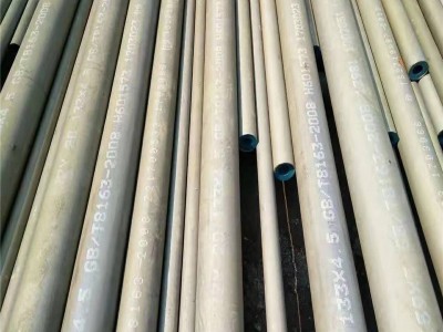 酸洗鈍化無縫鋼管 冷庫(kù)專用無縫管 批發(fā)零售16mn小口徑鋼管