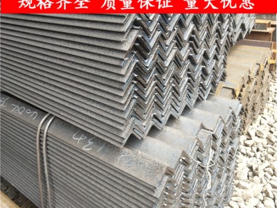 重慶大量現(xiàn)貨Q235B角鋼 40*4等邊角鋼角鐵