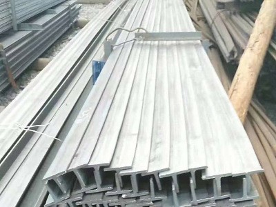 現(xiàn)貨批發(fā)T型鋼 低合金Q345B工業(yè)機(jī)械制造用 熱軋刨分T型鋼
