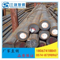 專供34CrNi2Mo鍛材 34CrNi2Mo鍛圓 玉環(huán)34CrNi2Mo批發(fā)