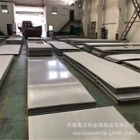 現(xiàn)貨供應(yīng)201不銹鋼鋼板化工設(shè)備用不銹鋼鋼板開平?jīng)_壓定制