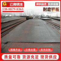 鋼板深加工沖壓折彎等 可支持定制廠家直供 熱鍍鋅Q235B材質(zhì)