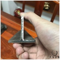 現(xiàn)貨供應(yīng)幕墻用熱軋T型鋼 焊接 煒彎 保材質(zhì) 可定制長(zhǎng)度