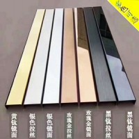 廠家直銷 304不銹鋼彩色圓管方管 真空鍍色 來(lái)樣定制
