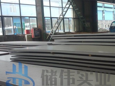 低合金中Q345B鋼板 低合金中厚板Q355B鋼板鋼板切割 鋼板批發(fā)