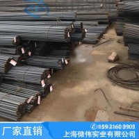 現(xiàn)貨批發(fā)沙鋼永鋼國標鋼筋抗震精軋三級螺紋鋼包檢測 螺紋鋼樣品