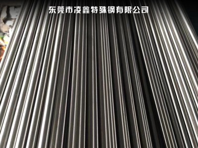 1.2343ESR熱作模具鋼 1.2343ESR電渣圓棒 零切定制規(guī)格加工精光板