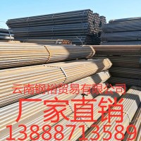 48架子管扣件跳板焊管竹跳板鋼筋網(wǎng)跳板規(guī)格齊全廠家直銷批發(fā)云南