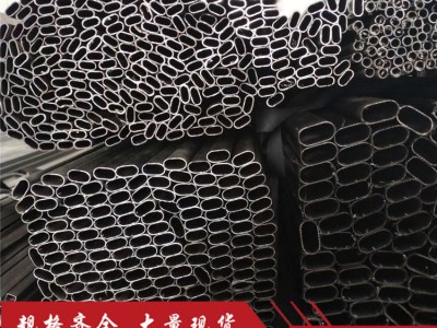 廠家直銷冷軋油拉管光亮管家具管內(nèi)刮管黑油 道具管異型管13*0.9