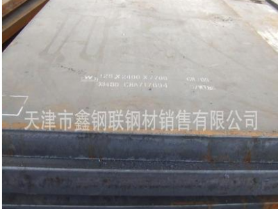 專營：60Si2Mn鋼板 60Si2Mn彈簧鋼板 數(shù)控切割 零售批發(fā)
