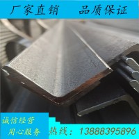 角鋼理論重量100*100*8角鋼生產(chǎn)50的角鋼