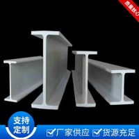 Q235B槽鋼國(guó)標(biāo) 天津現(xiàn)貨型號(hào)齊全工地架子專(zhuān)用加工槽鋼