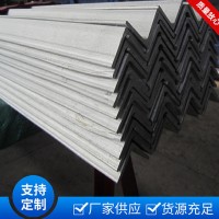銷售q235b角鋼/角鐵 各種大小 等邊30、等邊50 A3角角鋼