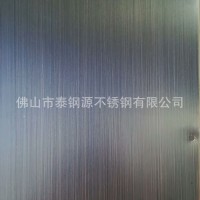 手工拉絲發(fā)黑啞光紅古銅板不銹鋼發(fā)黑手工拉絲紋水鍍亮光紅古銅板