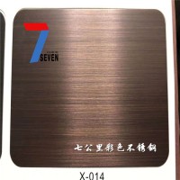 納米色油紅古銅 啞光紅古銅拉絲不銹鋼板 發(fā)黑紅古銅拉絲板
