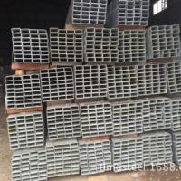 冷鍍鋅方管熱鍍鋅方管 全國(guó)現(xiàn)貨 上海現(xiàn)貨 Q195Q235