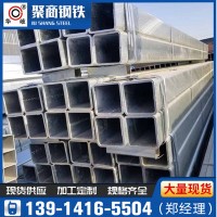 現(xiàn)貨供應(yīng)熱鍍鋅方管50*100 幕墻方管50*50 廠房建筑方矩管60*120
