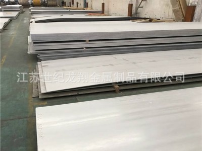 廠家現(xiàn)貨供應 304冷軋不銹鋼平板 不銹鋼冷軋板批發(fā)出售 冷軋板