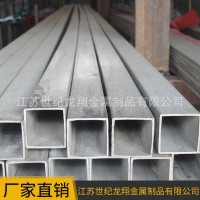 供應(yīng)316不銹鋼方管316不銹鋼矩形裝飾管316不銹鋼無(wú)縫方管
