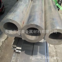 廠家批發(fā)5083 6065優(yōu)質(zhì)鋁管、高精密無縫鋁管 可氧化