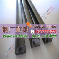 供應(yīng)冷拉扁鋼異型鋼 廠家訂做各類規(guī)格 冷拉異形鋼定制型鋼