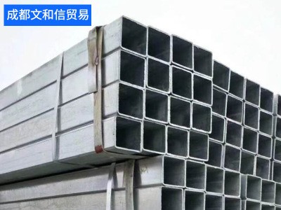 45#圓鋼