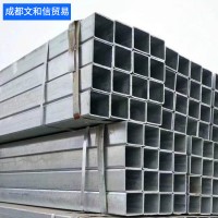 45#圓鋼