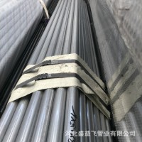 預售鍍鋁鋼管 滲鋁鋼管 汽車排氣管 加工定做折彎沖壓