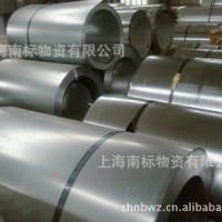 上海廠家生產(chǎn)加工 高強度鍍鋅卷板 鍍鋅鋼卷 高鋅層熱鍍鋅板