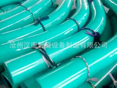 防腐三通防腐異徑管環(huán)氧樹脂鋼管 襯塑防腐管件質(zhì)量好