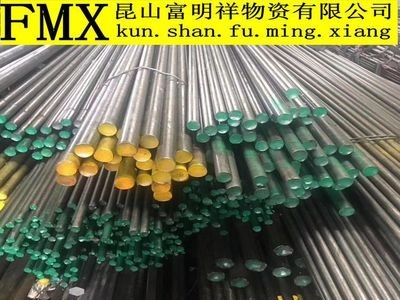 江蘇昆山現(xiàn)貨批發(fā) 冷拉方鋼 及 冷拉光圓產(chǎn) 品規(guī)格齊全及廠家直銷