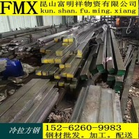 15.2mm混凝土預應力鋼絞線 高強度地松弛鋼絞線 無粘結(jié)國標鋼c