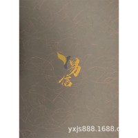 不銹鋼板304、201、316防刮亂紋板色油彩色板 廠家直銷加工定制