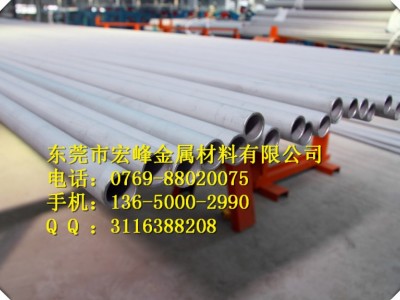 美標(biāo)環(huán)保304不銹鋼無(wú)縫管/工程用管/25*3/79*6/159*10/進(jìn)口鋼通
