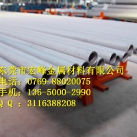 美標環(huán)保304不銹鋼無縫管/工程用管/25*3/79*6/159*10/進口鋼通