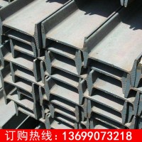 鍍鋅工字鋼q235槽鋼12號 閣樓平臺工字鋼16號鍍鋅槽鋼H型鋼多規(guī)格