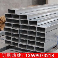 鍍鋅方管鋼材鋼鐵方通空心工字槽鋼角鐵角鋼扁鐵圓鋼板材料防滑板
