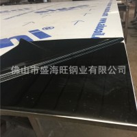 佛山鋼廠直銷 工業(yè)板304定制加工 激光切割 304工業(yè)用板選盛海旺