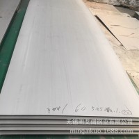 專(zhuān)業(yè)供應(yīng)太鋼304L不銹鋼板 熱軋不銹鋼板 304不銹鋼卷板