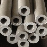 廠家直銷(xiāo)不銹鋼管 不銹鋼無(wú)縫管 304不銹鋼管 316不銹鋼管